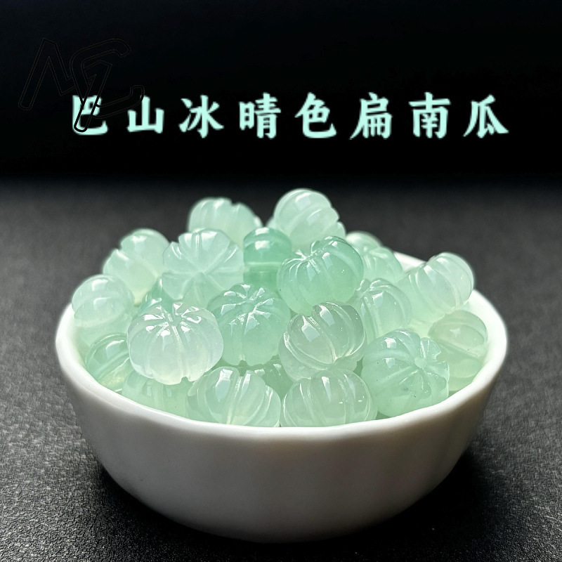 Earrings - 10pcs A Green Jade Pumpkin Beads