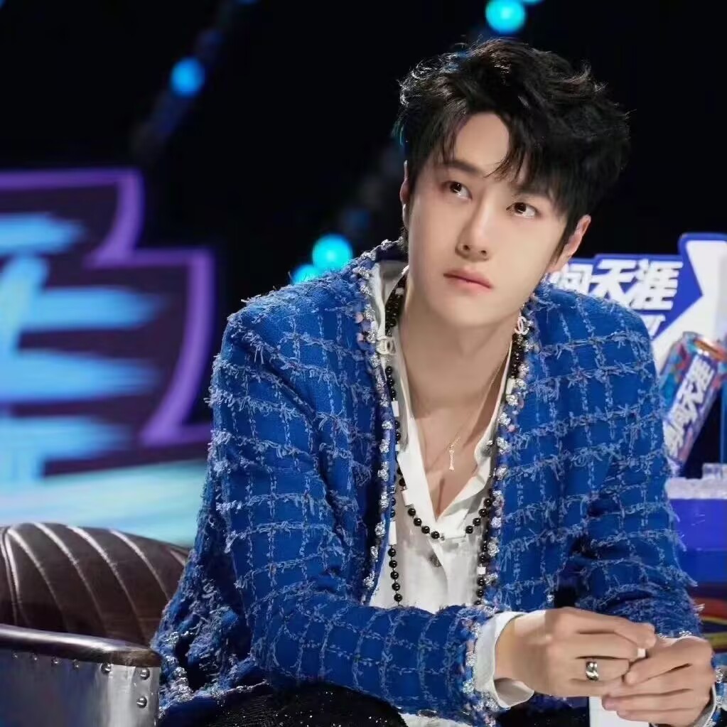 Upgraded version! Wang Yibo's  - Anime Pendant Necklace recension och pris