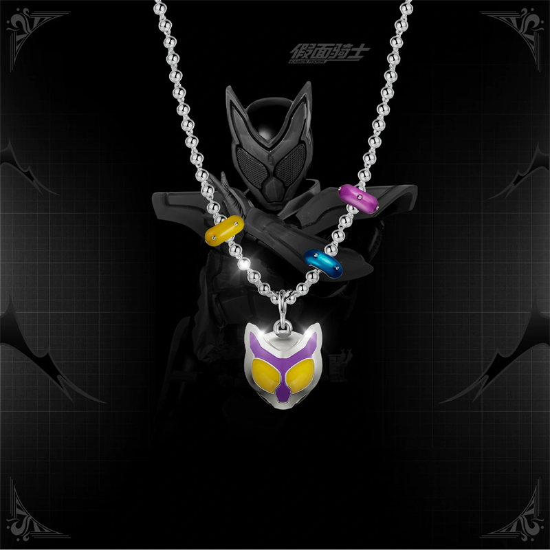 Kamen Rider Guilty Parfait KAM - Anime Pendant Necklace recension och pris