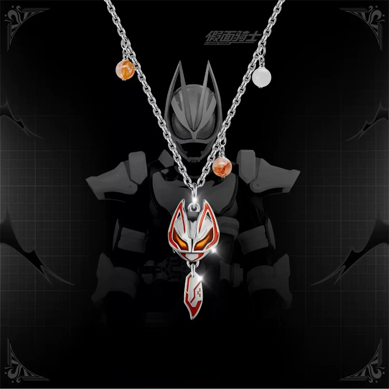 Kamen Rider Guilty Parfait KAM - Anime Pendant Necklace recension och pris